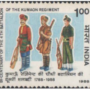 India 1988 Kumaon Regiment - Bicentenary - Postage Stamp MNH