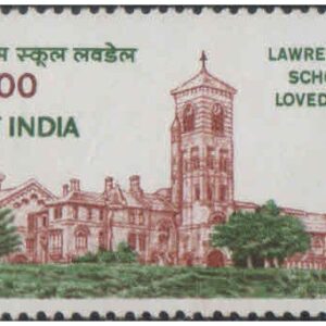 India 1988 Lawrence School Lovedale, Ooty - Postage Stamp MNH (Brown Gum/Gum-stained)