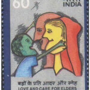 India 1988 Love And Care For Elders - Postage Stamp MNH