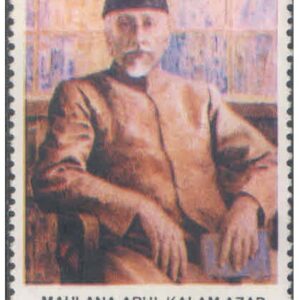 India 1988 Maulana Abdul Kalam Azad - Birth Centenary - Postage Stamp MNH