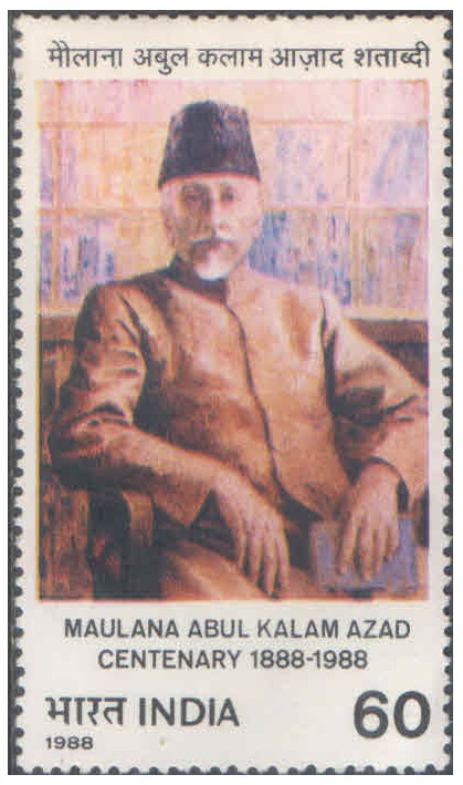 India 1988 Maulana Abdul Kalam Azad - Birth Centenary - Postage Stamp MNH