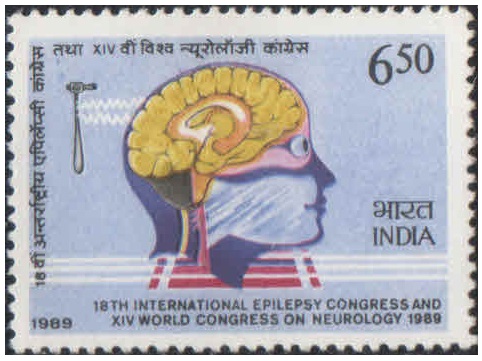 India 1989 - 18th International Epilepsy Congress - Postage Stamp MNH