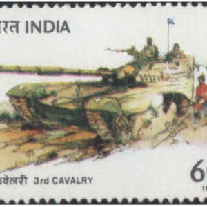 India 1989 3rd Cavalry (Tank Regiment) - Postage Stamp MNH