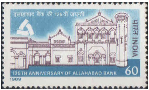 India 1989 Allahabad Bank - 125th Anniversary - Postage Stamp MNH