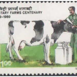 India 1989 Centenary of Military Farms - Postage Stamp MNH