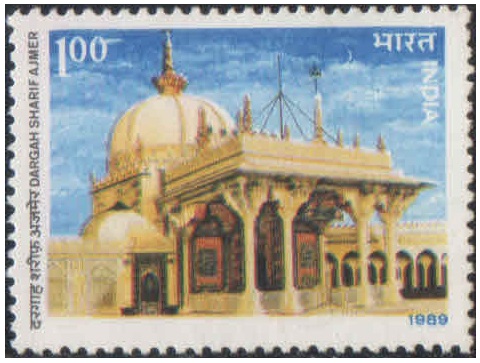 India 1989 Dargah Sharif Ajmer - Postage Stamp MNH