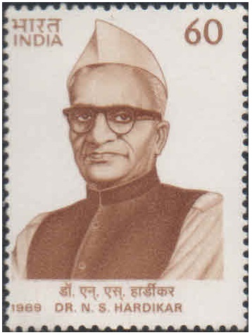India 1989 Dr. Narayana Subbarao Hardikar - Postage Stamp MNH