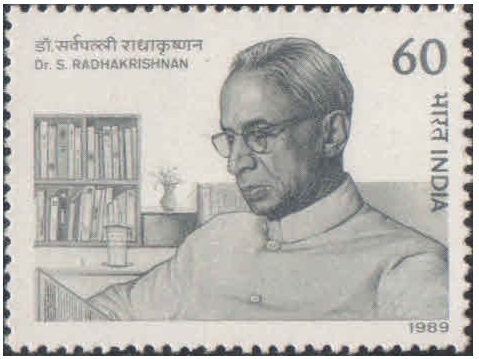 India 1989 Dr. S. Radhakrishnan ( 2nd President of India ) - Postage Stamp MNH