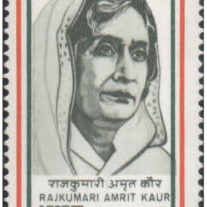 India 1989 India's Struggle for Freedom - 7th Series - Rajkumari Amrit Kaur - Postage Stamp MNH