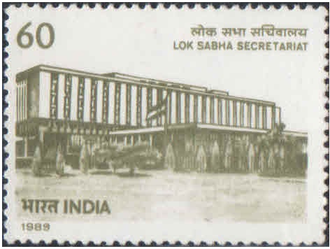 India 1989 Lok Sabha Secretariat - Diamond Jubilee - Postage Stamp MNH