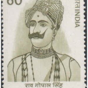 India 1989 Rao Gopal Singh - Postage Stamp MNH