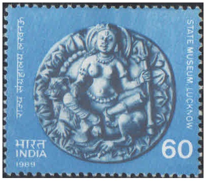 India 1989 State Museum Lucknow - 125th Anniversary - Postage Stamp MNH