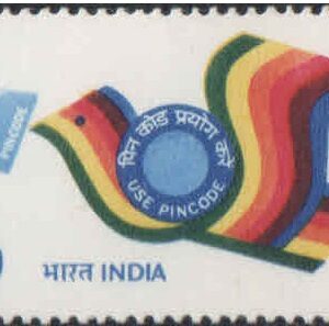 India 1989 Use PINCODE campaign - Postage Stamp MNH