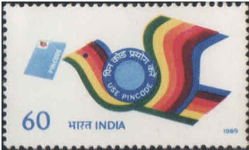 India 1989 Use PINCODE campaign - Postage Stamp MNH