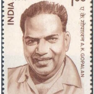 India 1990 A.K. Gopalan Postage Stamp MNH