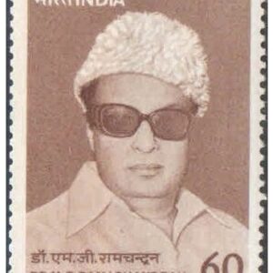 India 1990 Dr, M.G. Ramachandran ( Film maker actor & politician ) Postage Stamp MNH