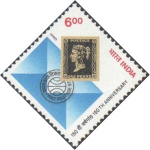 India 1990 First Postage Stamp - 150th Anniversary - Postage Stamp MNH