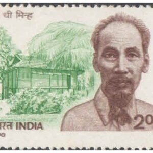 India 1990 Ho Chi Minh ( Vietnamese Leader ) Postage Stamp MNH