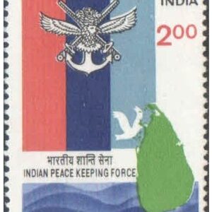 India 1990 Indian Peace Keeping Forcein Sri Lanka ( Operation Pavan ) Postage Stamp MNH