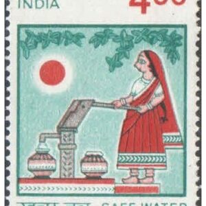 India 1990 Safe Drinking Water Postage Stamp MNH