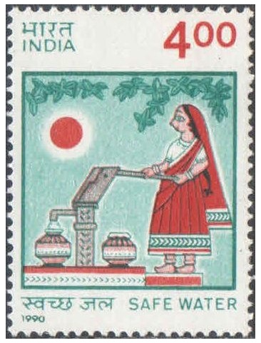 India 1990 Safe Drinking Water Postage Stamp MNH