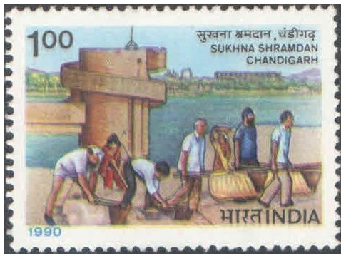 India 1990 Sukhna Shramdan Project Chandigarh - Postage Stamp MNH