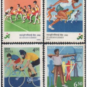India 1990 - XI Asian Games Beijing - Set of 4 Postage Stamps MNH