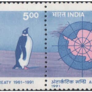 India 1991 Antarctic Treaty - Se-tenant pair of 2 Postage Stamps MNH
