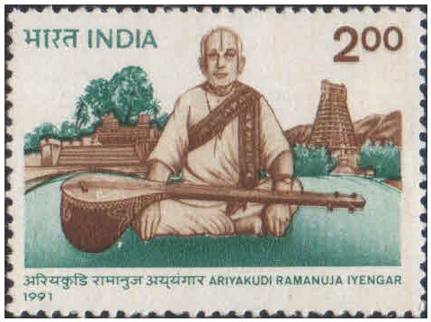 India 1991 Ariyakudi Ramanuja Iyengar (Composer & Teacher) - Postage Stamp MNH