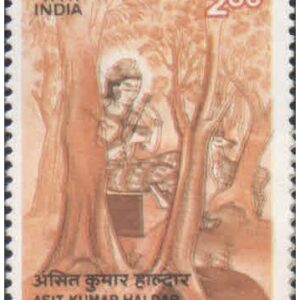 India 1991 Asit Kumar Haldar (Artist, painter) - Birth Centenary - Postage Stamp MNH