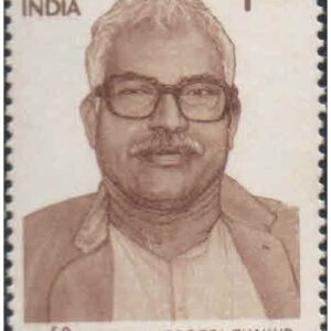 India 1991 Karpoori Thakur (Workking Class Leader & Politician) - Postage Stamp MNH
