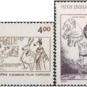 India 1991 Keshav Shankar Pillai - Cartoonist - (Awarded Padma Vibhushan) - Set of 2 Postage Stamps MNH