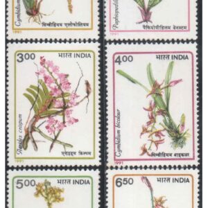 India 1991 Orchids of India - Set of 4 Postage Stamps MNH