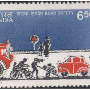 India 1991 Road Safety - International Conference on Traffic Safety - Postage Stamp MNH