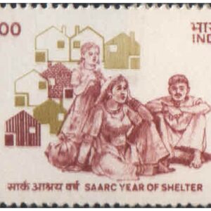 India 1991 SAARC Year Of Shelter - Postage Stamp MNH