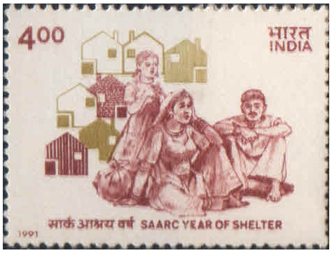 India 1991 SAARC Year Of Shelter - Postage Stamp MNH