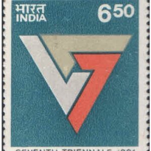 India 1991 Seventh Triennale Art Exhibition - Postage Stamp MNH