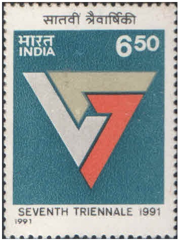 India 1991 Seventh Triennale Art Exhibition - Postage Stamp MNH