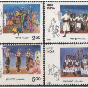 India 1991 Tribal dances - Set of 4 Postage Stamps MNH