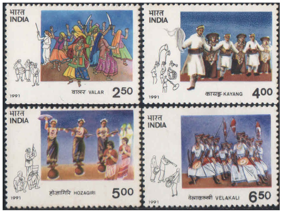 India 1991 Tribal dances - Set of 4 Postage Stamps MNH