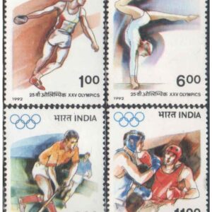 India 1992 - 25th Olympic Games, Barcelona, Spain - Set of 4 stamps MNH