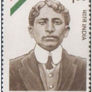 India 1992 Madan Lal Dhingra (Martyr) MNH