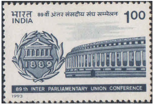 India 1993 - 89th Inter-Parliamentary Union Conference - Postage Stamp MNH
