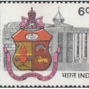 India 1993 Centenary of Papal Seminary Pune - Postage Stamp MNH