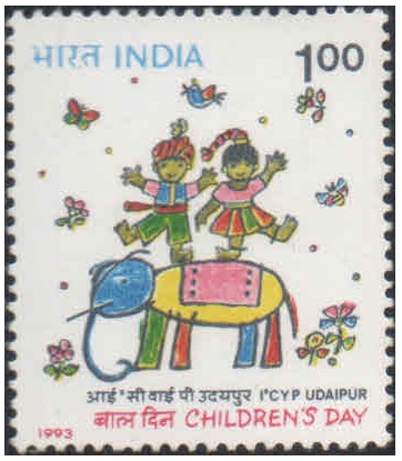 India 1993 Children's Day - Postage Stamp MNH