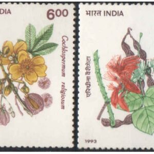 India 1993 Indian Flowering Trees - Set of 4 Stamps MNH