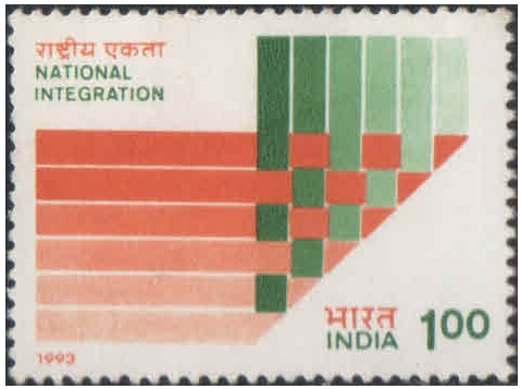 India 1993 National Integration - Postage Stamp MNH