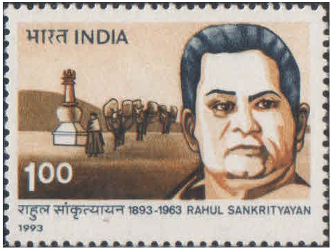 India 1993 Rahul Sankrityayan (Writer & Traveller) - Postage Stamp MNH