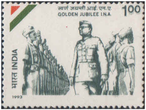 India 1993 Subhas Chandra Bose - 50th Anniversary of Indian National Army - Postage Stamp MNH