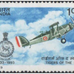 India 1993 Tigers Of The Sky ( Diamond Jubilee of No.1 Squadron of Indian Air force) - Postage Stamp MNH
